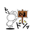 基本のうさちょ1（個別スタンプ：26）