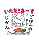 基本のうさちょ1（個別スタンプ：29）