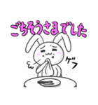 基本のうさちょ1（個別スタンプ：30）