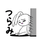 基本のうさちょ1（個別スタンプ：32）