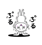 基本のうさちょ1（個別スタンプ：34）