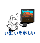 基本のうさちょ1（個別スタンプ：35）