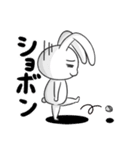 基本のうさちょ1（個別スタンプ：37）
