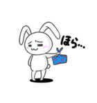 基本のうさちょ1（個別スタンプ：39）