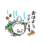 ヒゲザムライYUMIKO Vol.2（個別スタンプ：2）