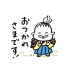 ヒゲザムライYUMIKO Vol.2（個別スタンプ：3）