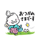 ヒゲザムライYUMIKO Vol.2（個別スタンプ：4）