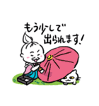 ヒゲザムライYUMIKO Vol.2（個別スタンプ：7）
