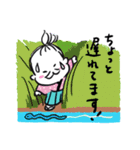 ヒゲザムライYUMIKO Vol.2（個別スタンプ：8）