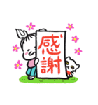 ヒゲザムライYUMIKO Vol.2（個別スタンプ：19）