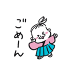 ヒゲザムライYUMIKO Vol.2（個別スタンプ：24）