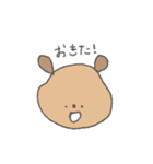 どうぶつさんたちワイワイワイ（個別スタンプ：2）