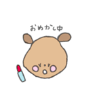 どうぶつさんたちワイワイワイ（個別スタンプ：3）