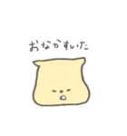 どうぶつさんたちワイワイワイ（個別スタンプ：5）