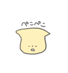 どうぶつさんたちワイワイワイ（個別スタンプ：6）