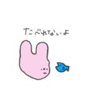 どうぶつさんたちワイワイワイ（個別スタンプ：22）