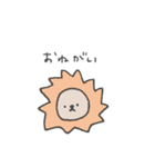 どうぶつさんたちワイワイワイ（個別スタンプ：33）