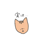 どうぶつさんたちワイワイワイ（個別スタンプ：37）