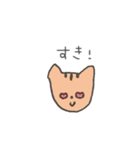 どうぶつさんたちワイワイワイ（個別スタンプ：39）