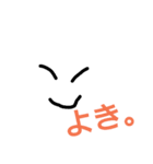 日常気軽に使えたりするスタンプ（個別スタンプ：3）