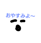 日常気軽に使えたりするスタンプ（個別スタンプ：31）