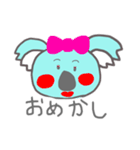 こあらで表現（個別スタンプ：1）