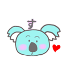 こあらで表現（個別スタンプ：3）