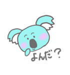 こあらで表現（個別スタンプ：4）
