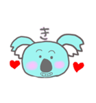 こあらで表現（個別スタンプ：5）