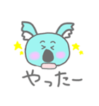 こあらで表現（個別スタンプ：6）