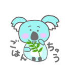 こあらで表現（個別スタンプ：8）