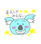 こあらで表現（個別スタンプ：9）