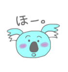 こあらで表現（個別スタンプ：11）