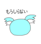 こあらで表現（個別スタンプ：12）