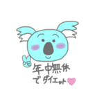 こあらで表現（個別スタンプ：16）