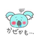 こあらで表現（個別スタンプ：26）