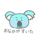 こあらで表現（個別スタンプ：27）