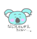 こあらで表現（個別スタンプ：28）