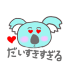 こあらで表現（個別スタンプ：29）