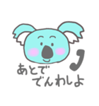 こあらで表現（個別スタンプ：34）