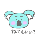 こあらで表現（個別スタンプ：35）