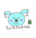 こあらで表現（個別スタンプ：37）