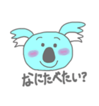 こあらで表現（個別スタンプ：38）