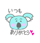 こあらで表現（個別スタンプ：40）