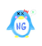 ペンギンのPちゃん（個別スタンプ：1）