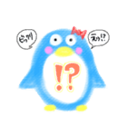 ペンギンのPちゃん（個別スタンプ：5）