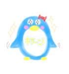 ペンギンのPちゃん（個別スタンプ：6）