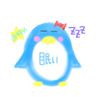 ペンギンのPちゃん（個別スタンプ：8）