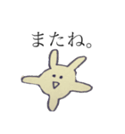 細胞さんたち（個別スタンプ：11）