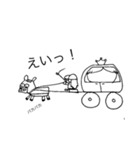ワラウグマまじめ（個別スタンプ：2）